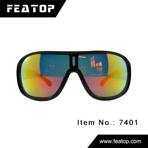 outdoor sunglasses 7401 图2