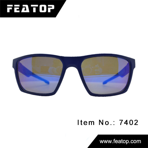 sport glasses 7402 图2