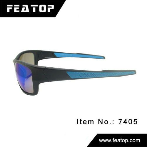 Outdoor sunglasses 7405 图3