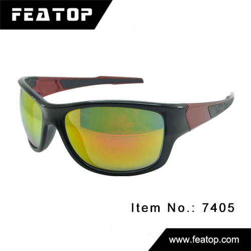 Outdoor sunglasses 7405 图4