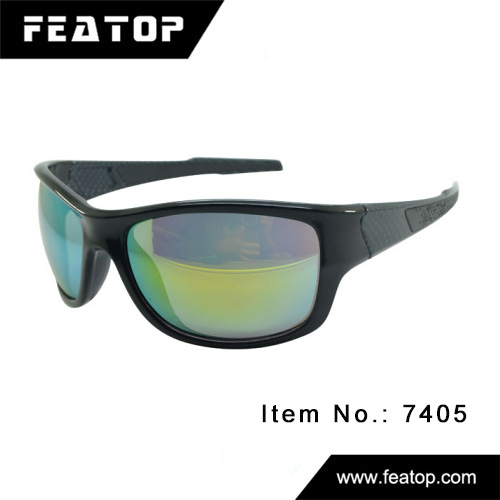 Outdoor sunglasses 7405 图5