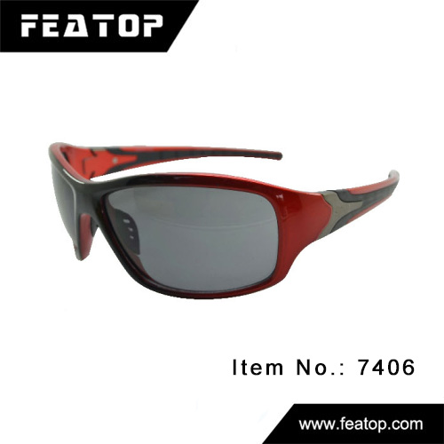 Sport glasses 7406 图6