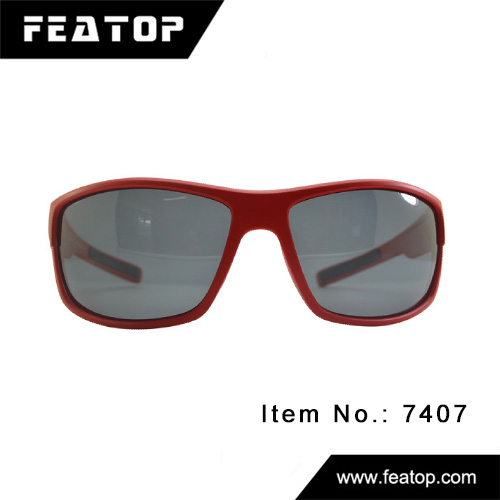 Sport sunglasses 7407 图2