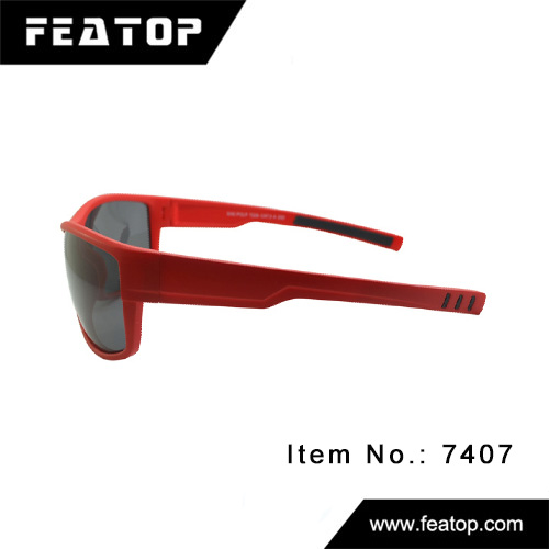 Sport sunglasses 7407 图3