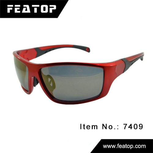 Fishing sunglasses 7409 图2