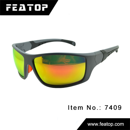 Fishing sunglasses 7409 图5
