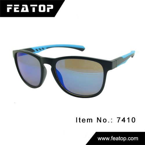 Sports sunglasses 7410 图2