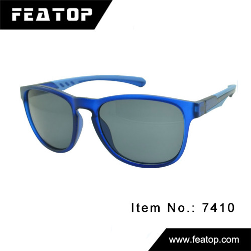 Sports sunglasses 7410 图3