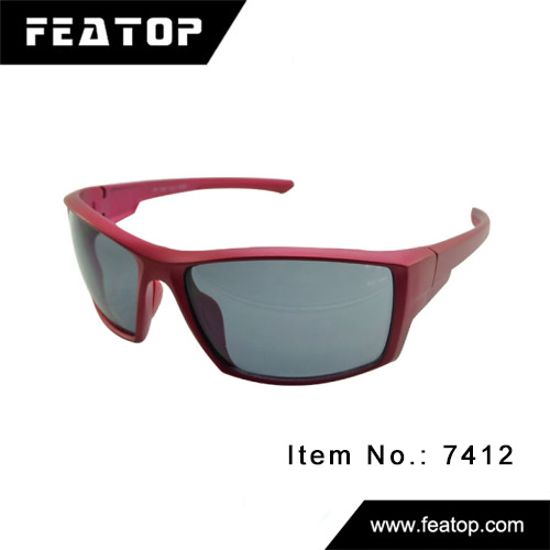 sports glasses 7412 图3