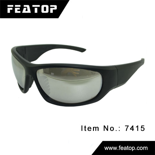 Outdoor sunglasses 7415 图2