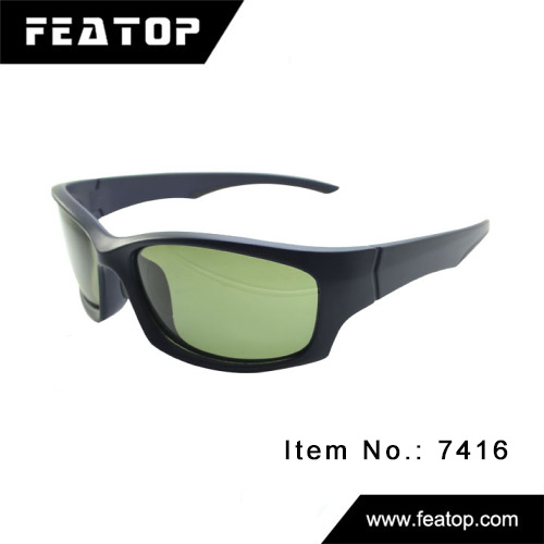 Leisure sunglasses 7416 图4