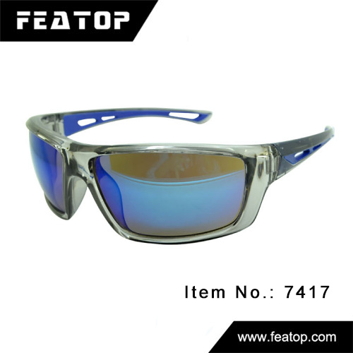 Running sunglasses  7417 图2
