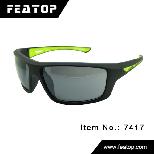 Running sunglasses  7417 图3