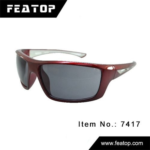 Running sunglasses  7417 图4