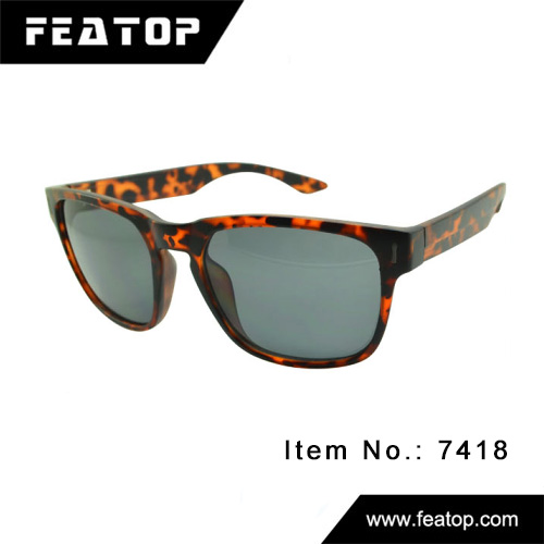 Leisure sunglasses 7418 图5