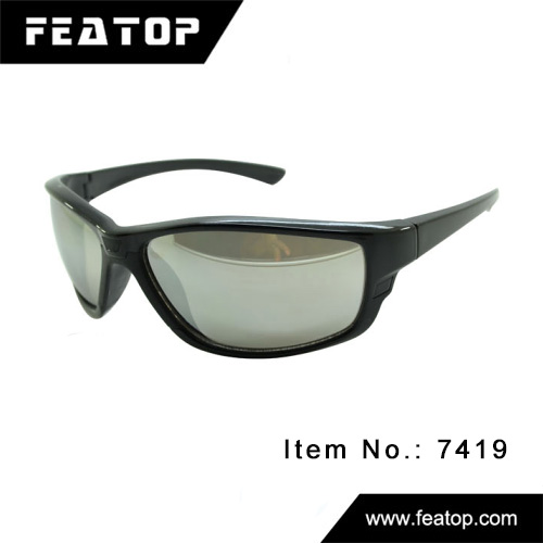 Polarized sunglasses 7419 图2
