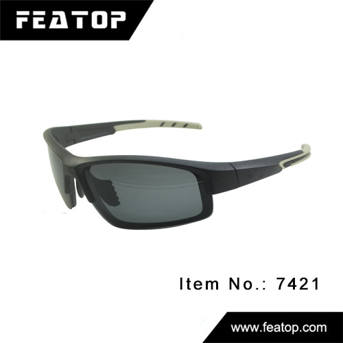 Outdoor sunglasses 7421 图2