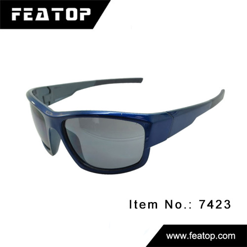 Running sunglasses  7423 图4
