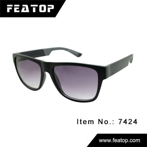 Leisure sunglasses 7424 图2