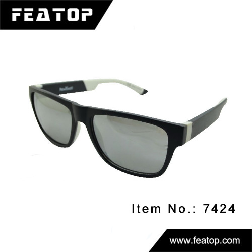 Leisure sunglasses 7424 图3