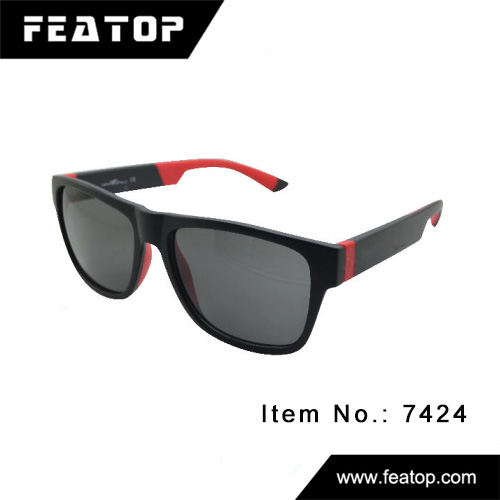 Leisure sunglasses 7424 图5