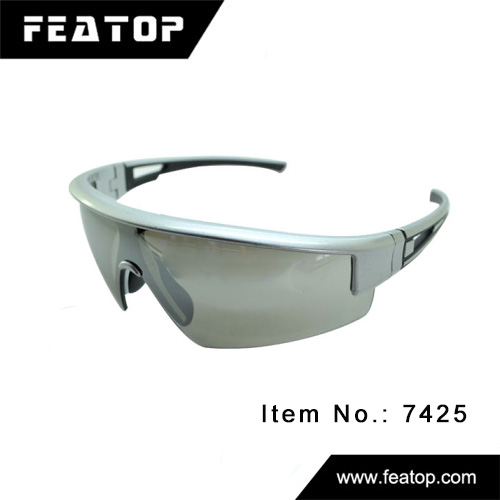 Cycling sunglasses 7425 图2