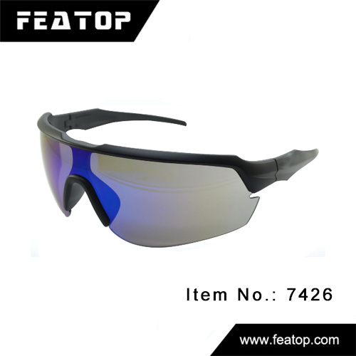 Cycling sunglasses 7426