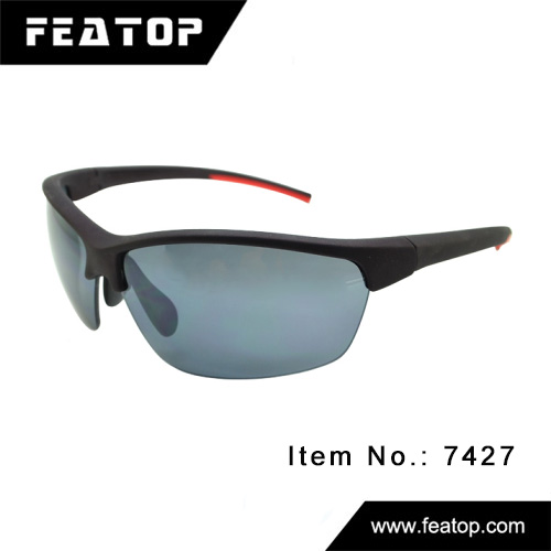Cycling glasses 7427 图4