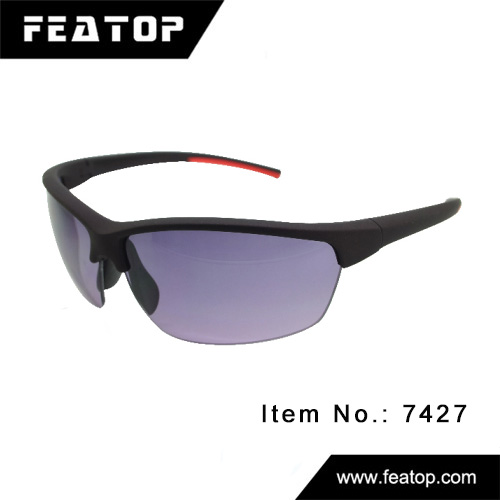 Cycling glasses 7427 图5
