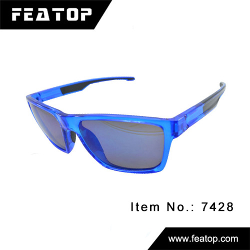 Leisure sunglasses 7428 图2