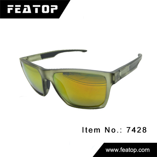 Leisure sunglasses 7428 图4