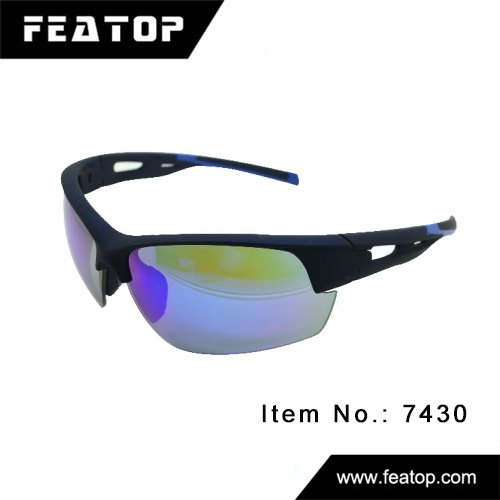Riding sunglasses 7430 图2
