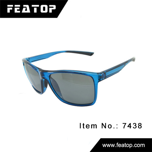 Sunglasses 7438 图3