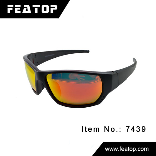 Sport eyewear 7439 图3