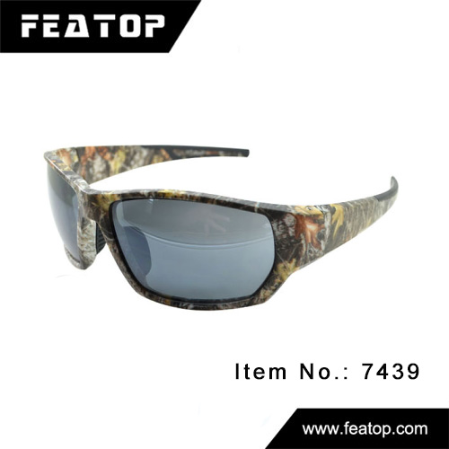 Sport eyewear 7439 图4