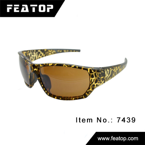 Sport eyewear 7439 图5
