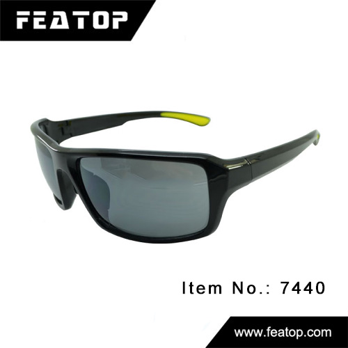 Outdoor sunglasses 7440 图2