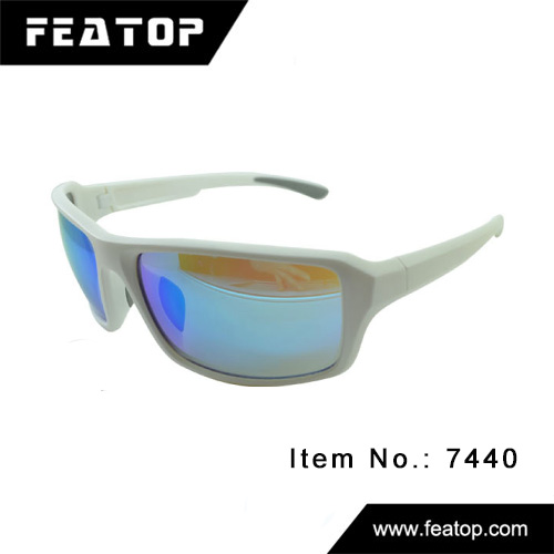 Outdoor sunglasses 7440 图3