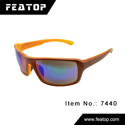 Outdoor sunglasses 7440 图5
