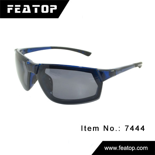 Cycling sunglasses 7444 图4