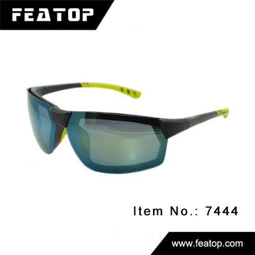 Cycling sunglasses 7444 图5