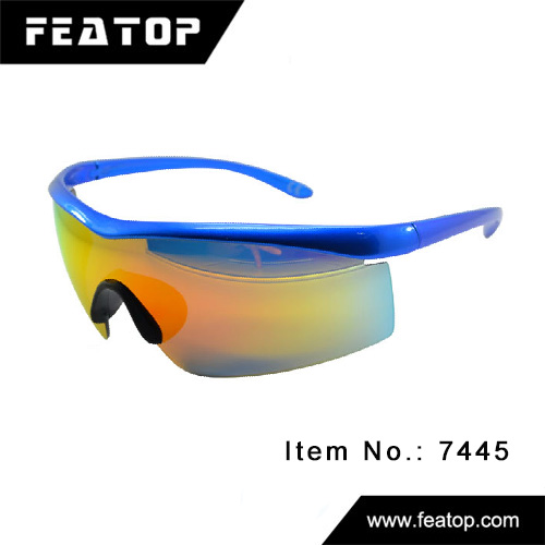 Cycling glasses 7445 图2