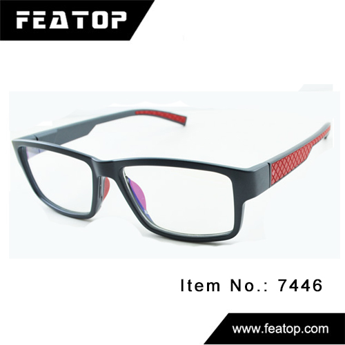Classic sunglasses 7446 图4
