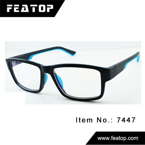 Classic sunglasses 7447 图5