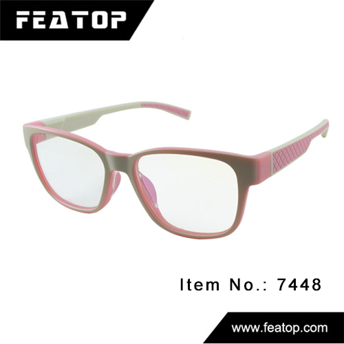 Classic sunglasses 7448 图4