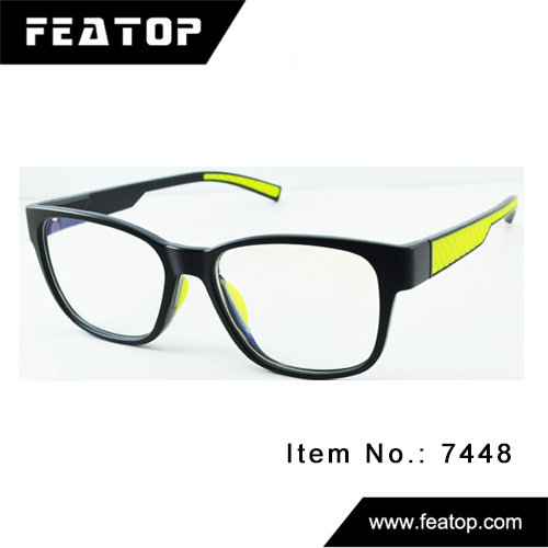 Classic sunglasses 7448 图5