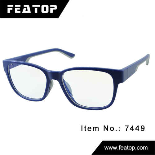 Classic sunglasses 7449 图4