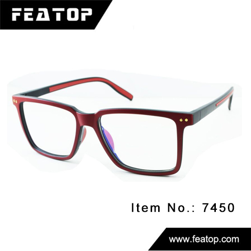 Classic sunglasses 7450 图7
