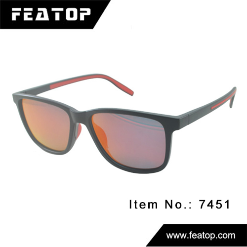 Classic sunglasses 7451 图5