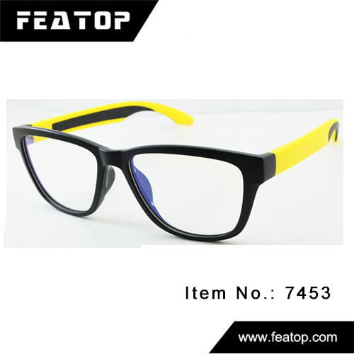 Classic sunglasses 7453 图5